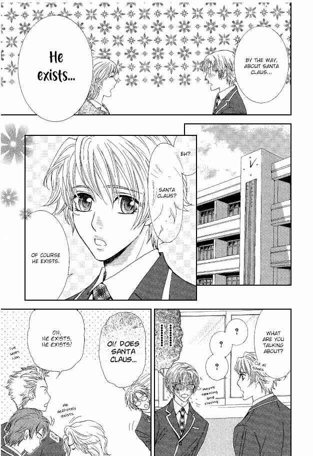 Page 11 Chapter 28 Ousama ni Kiss!