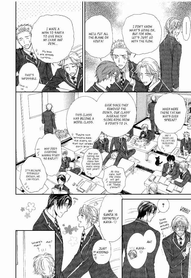 Page 12 Chapter 28 Ousama ni Kiss!