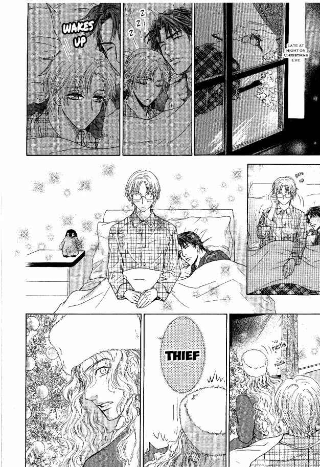 Page 16 Chapter 28 Ousama ni Kiss!
