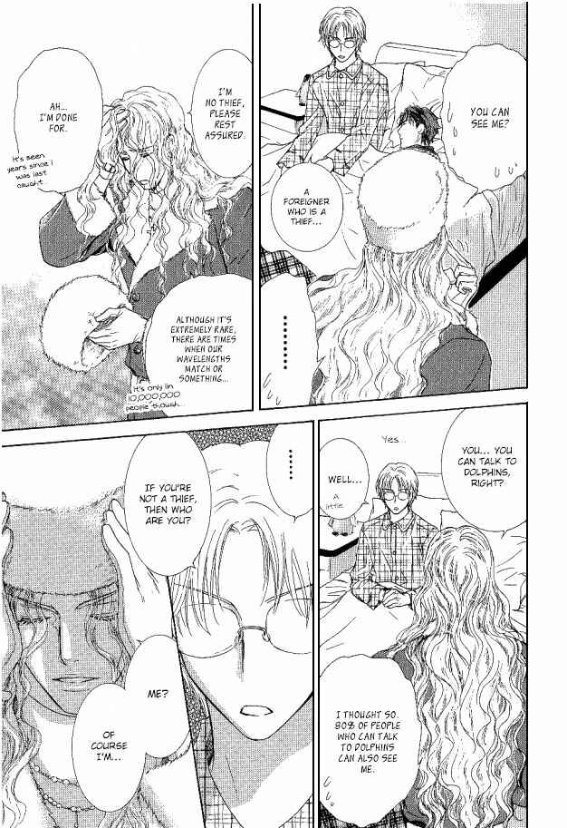 Page 17 Chapter 28 Ousama ni Kiss!