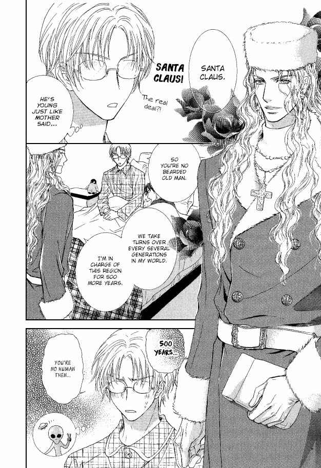 Page 18 Chapter 28 Ousama ni Kiss!