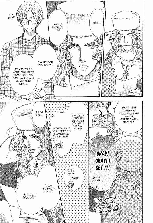 Page 21 Chapter 28 Ousama ni Kiss!