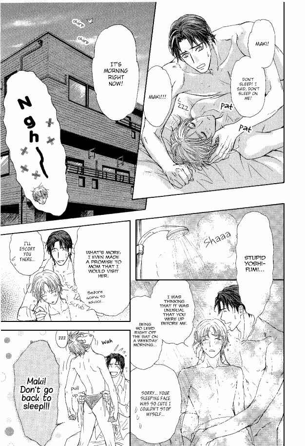 Page 7 Chapter 28 Ousama ni Kiss!