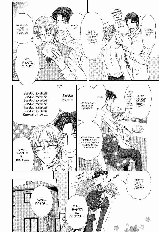 Page 8 Chapter 28 Ousama ni Kiss!
