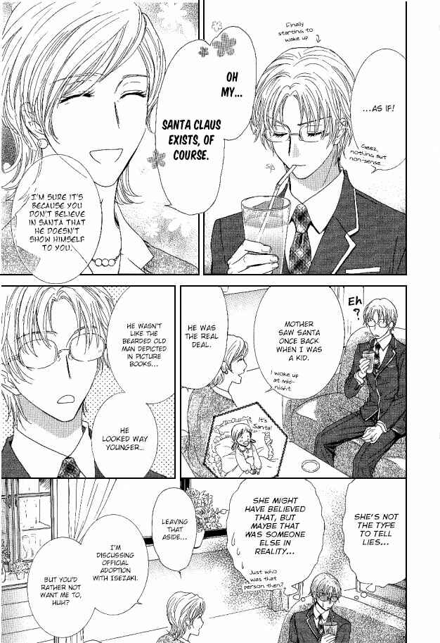 Page 9 Chapter 28 Ousama ni Kiss!