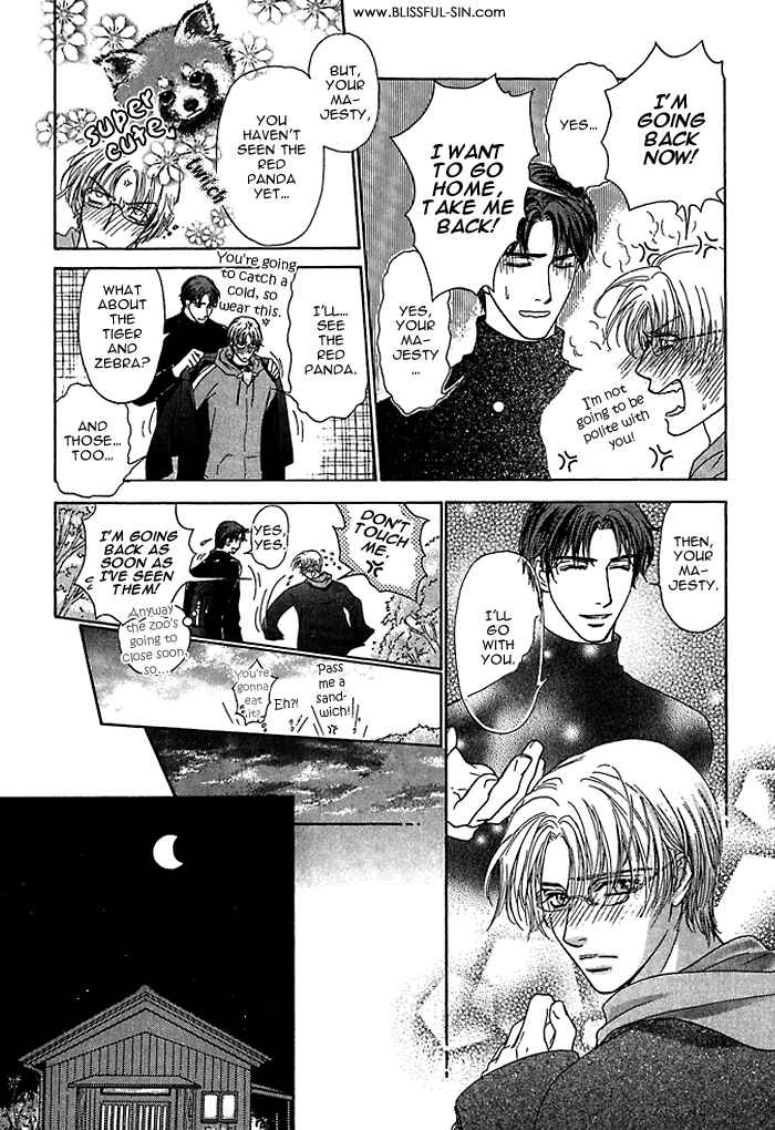 Page 12 Chapter 4 Ousama ni Kiss!