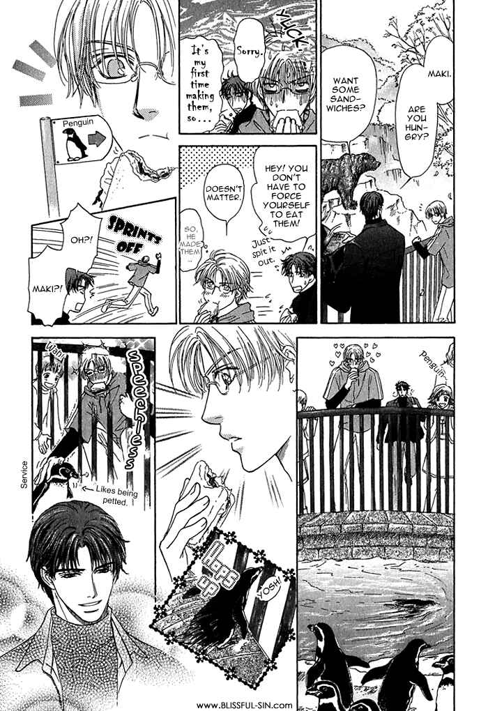Page 7 Chapter 4 Ousama ni Kiss!