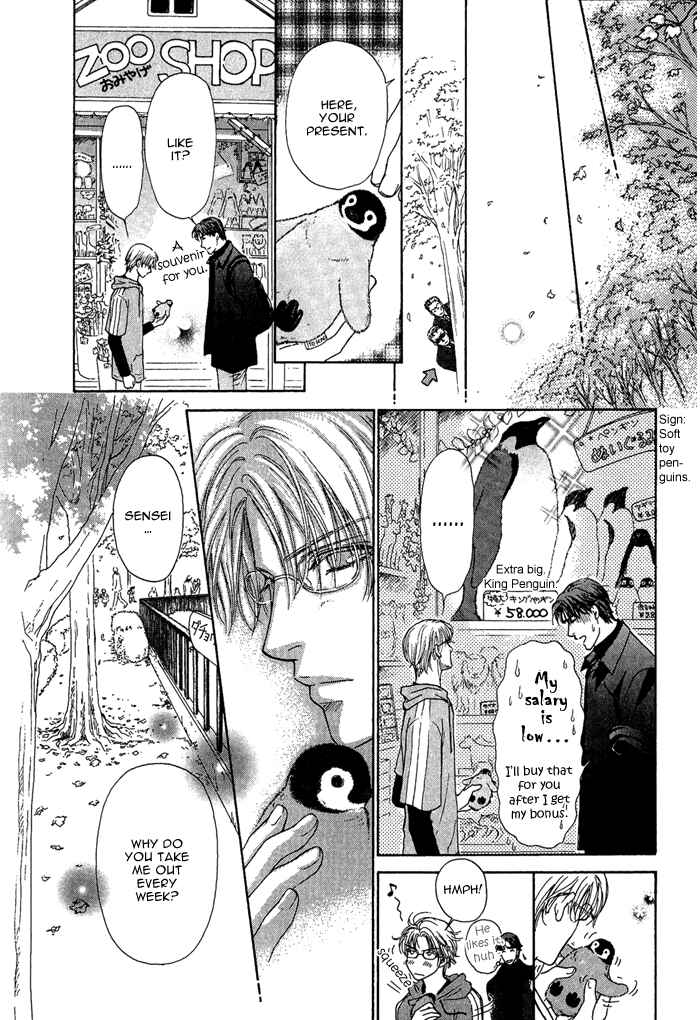 Page 8 Chapter 4 Ousama ni Kiss!