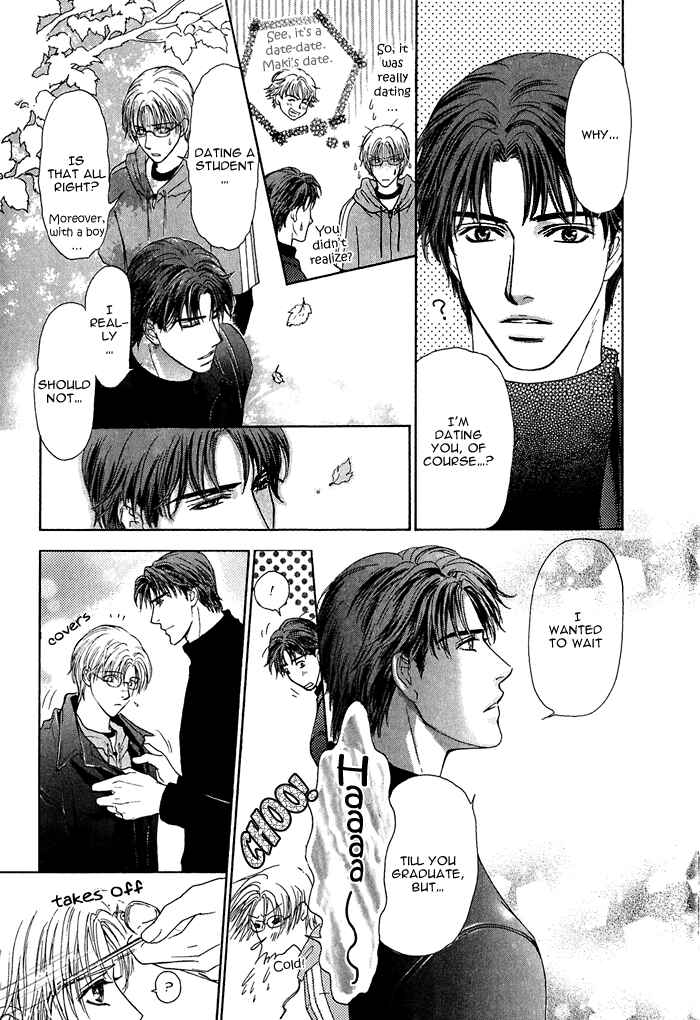 Page 9 Chapter 4 Ousama ni Kiss!