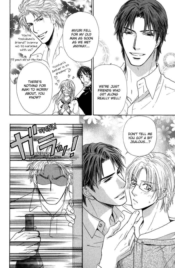 Page 11 Chapter 23 Ousama ni Kiss!