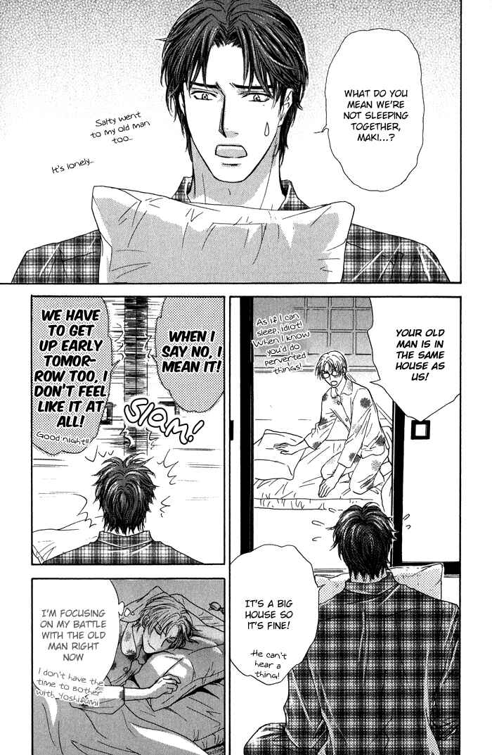 Page 16 Chapter 23 Ousama ni Kiss!