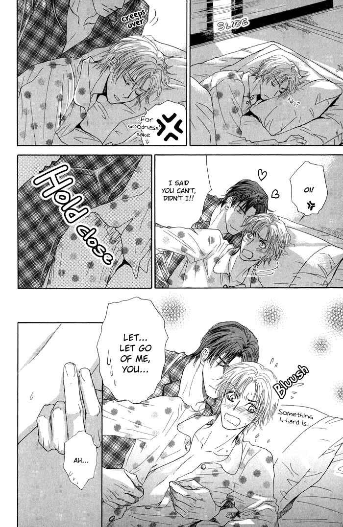 Page 17 Chapter 23 Ousama ni Kiss!