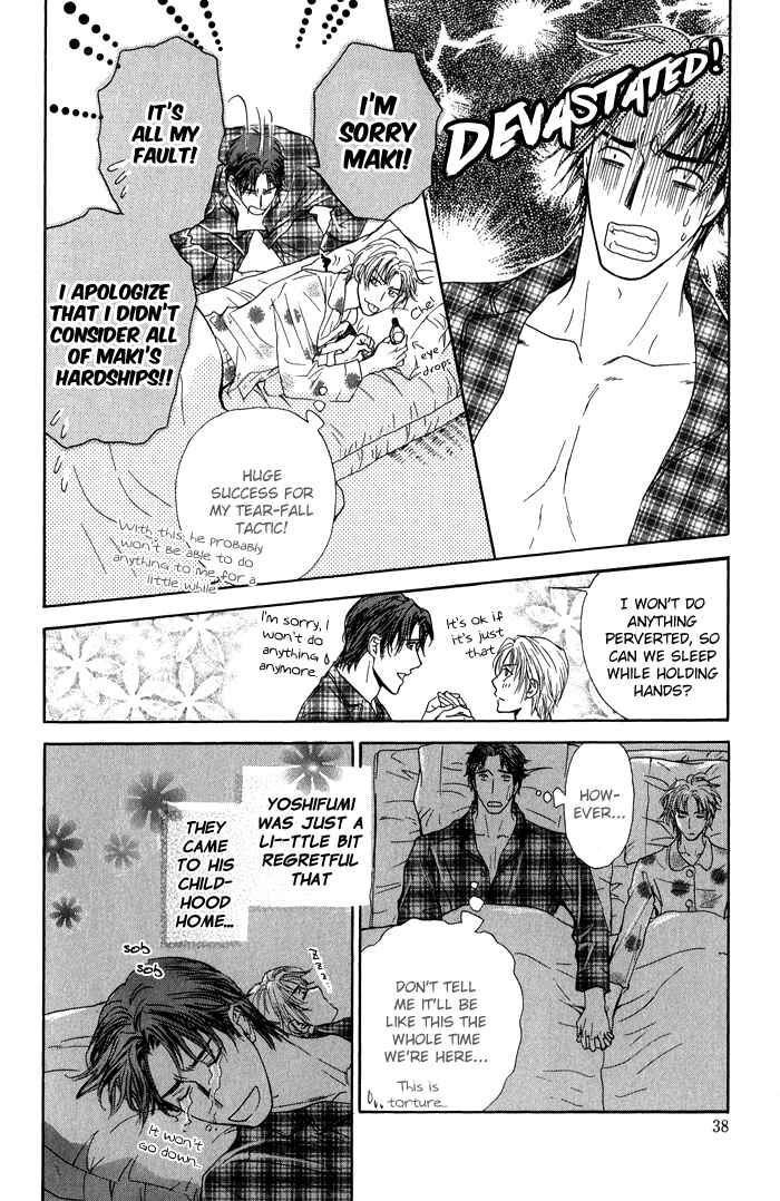 Page 19 Chapter 23 Ousama ni Kiss!