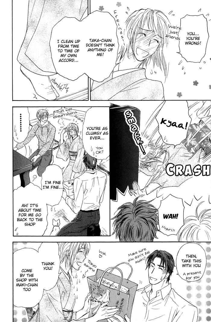 Page 9 Chapter 23 Ousama ni Kiss!