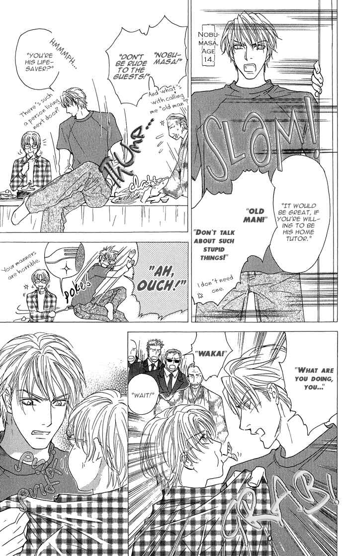 Page 10 Chapter 15 Ousama ni Kiss!