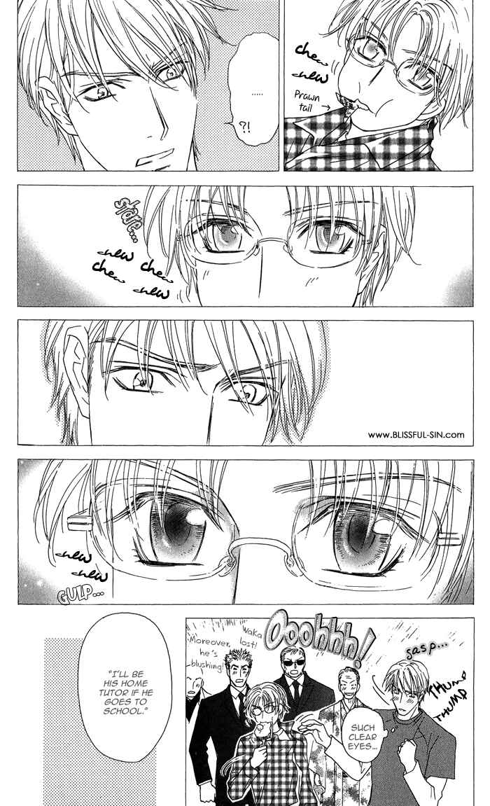 Page 11 Chapter 15 Ousama ni Kiss!
