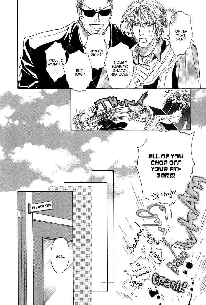 Page 15 Chapter 15 Ousama ni Kiss!