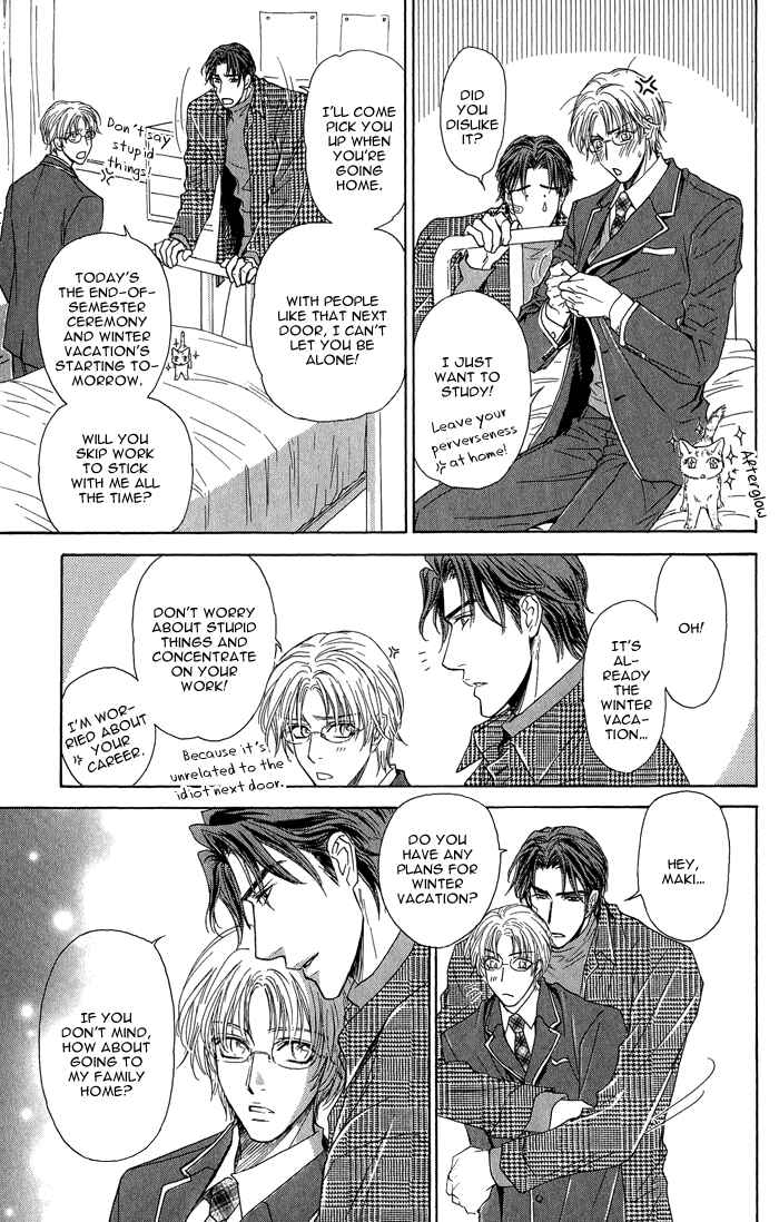 Page 18 Chapter 15 Ousama ni Kiss!