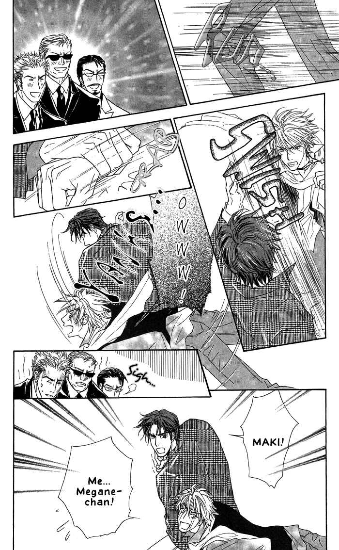 Page 7 Chapter 15 Ousama ni Kiss!