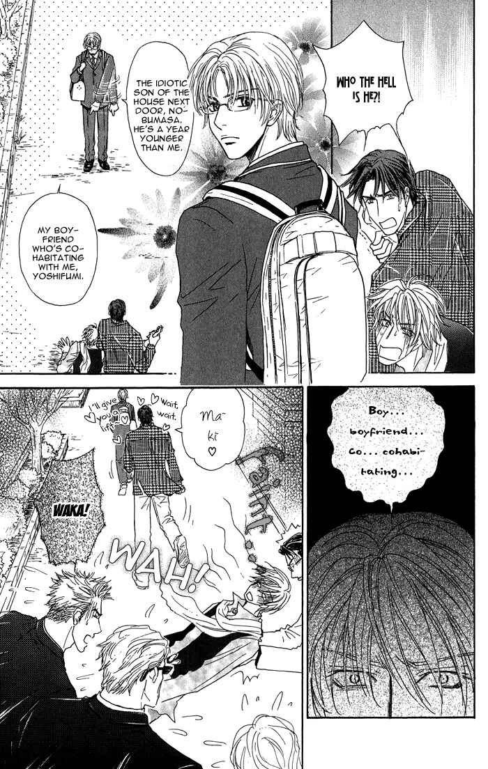 Page 8 Chapter 15 Ousama ni Kiss!