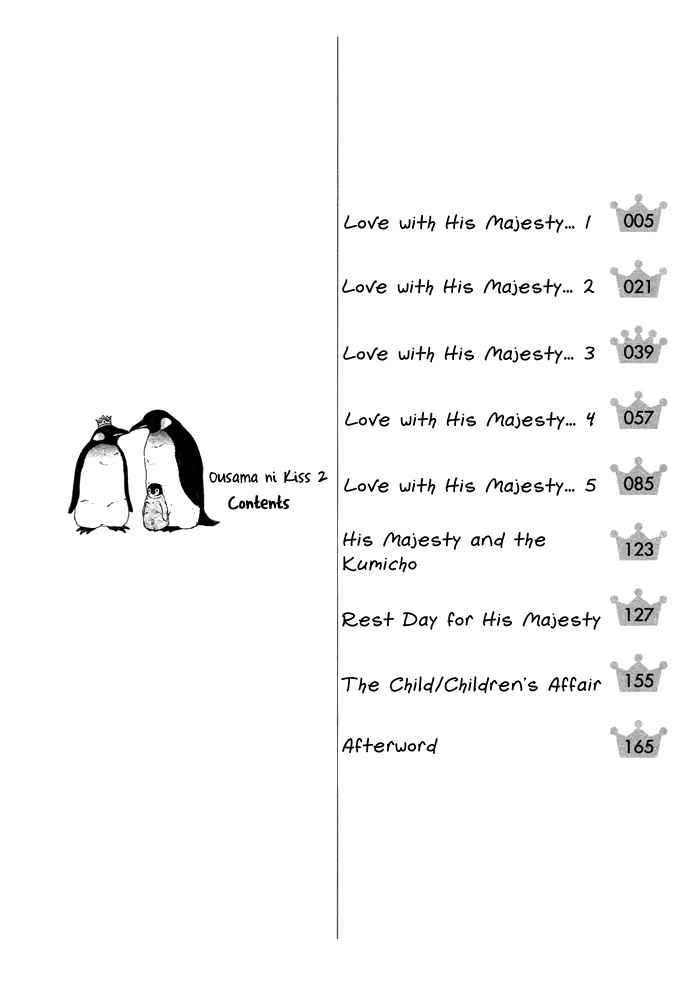 Page 10 Chapter 14 Ousama ni Kiss!
