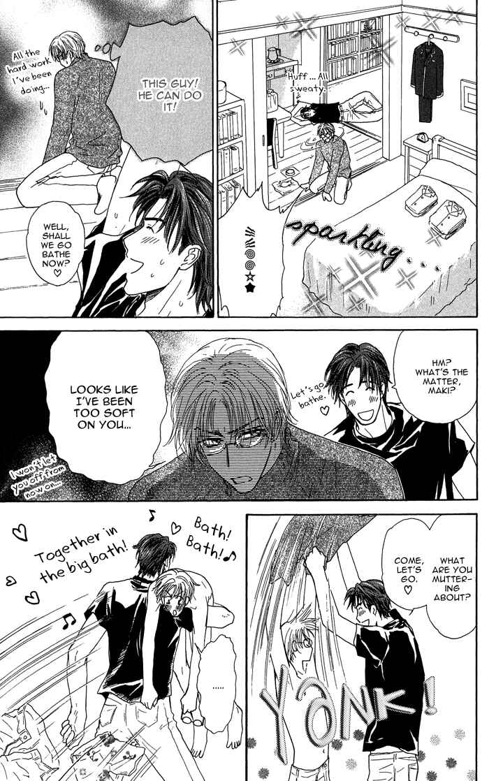 Page 19 Chapter 14 Ousama ni Kiss!