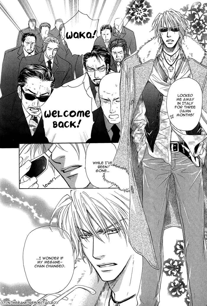Page 24 Chapter 14 Ousama ni Kiss!