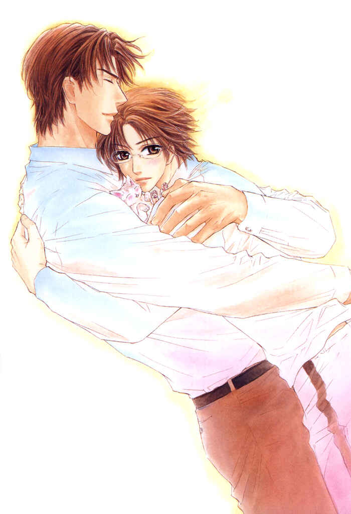 Page 8 Chapter 14 Ousama ni Kiss!