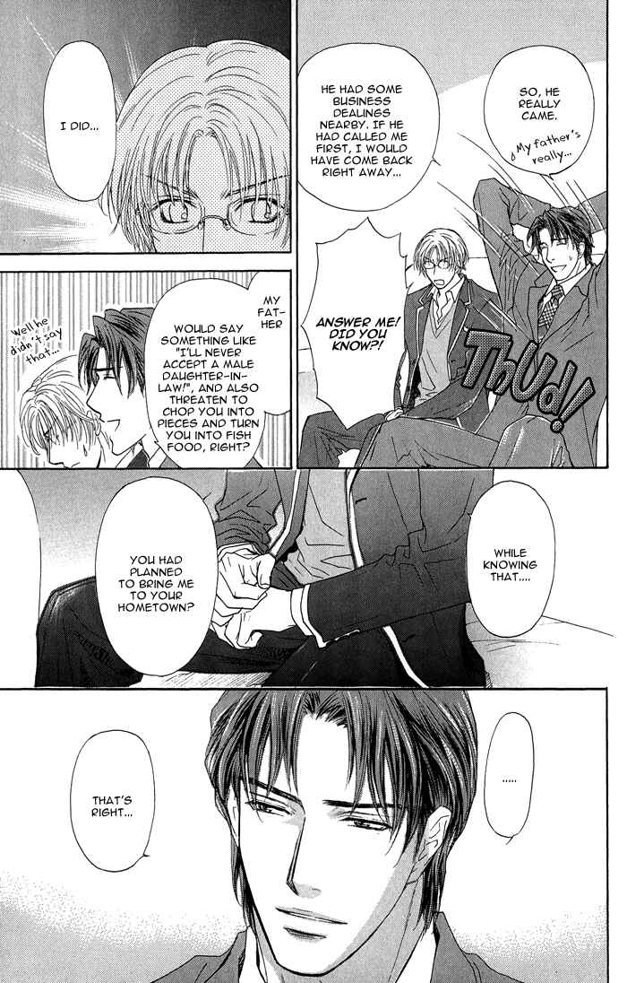 Page 10 Chapter 17 Ousama ni Kiss!