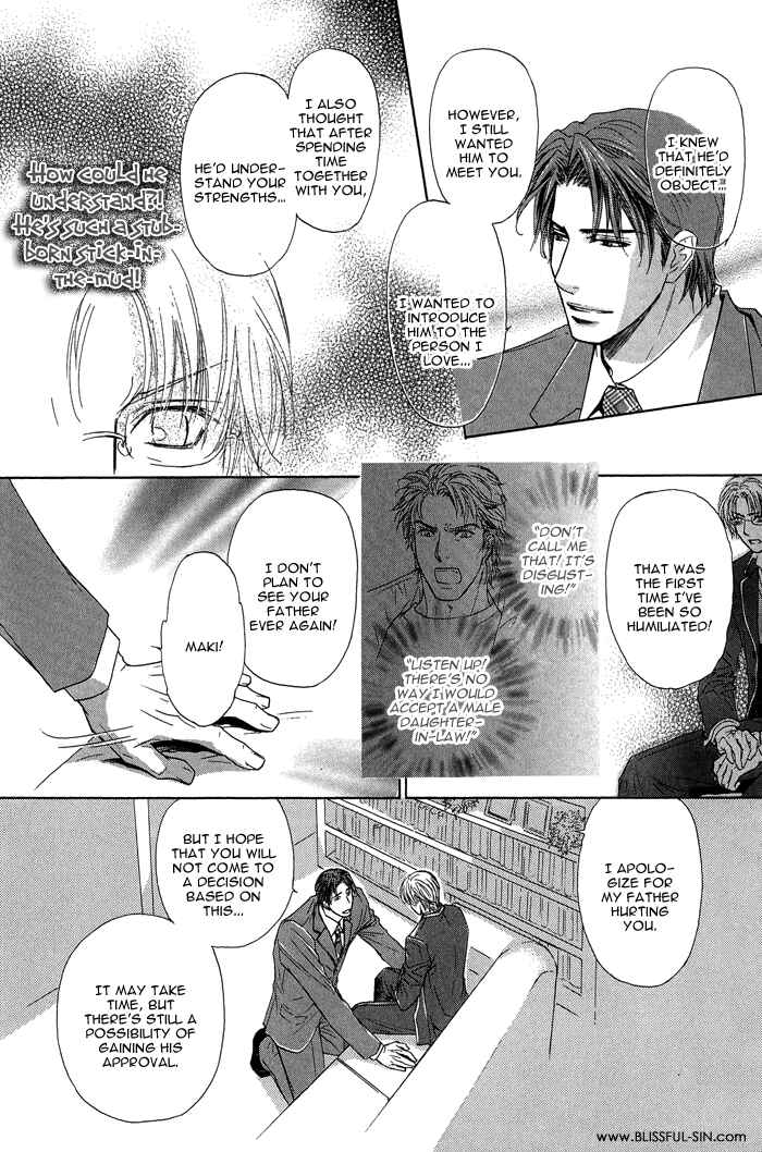 Page 11 Chapter 17 Ousama ni Kiss!