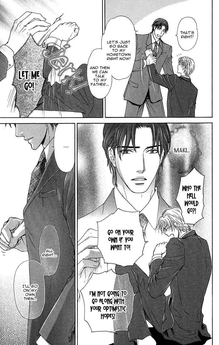 Page 12 Chapter 17 Ousama ni Kiss!