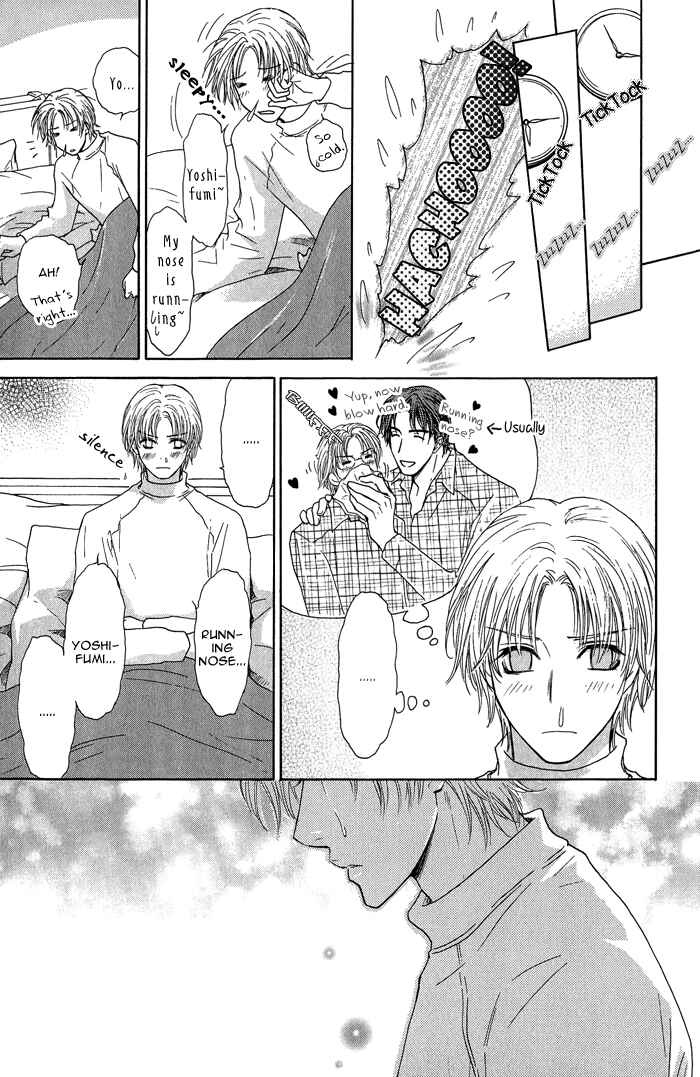 Page 18 Chapter 17 Ousama ni Kiss!