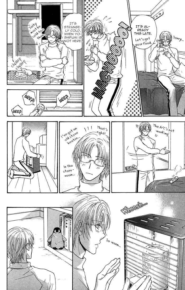 Page 23 Chapter 17 Ousama ni Kiss!