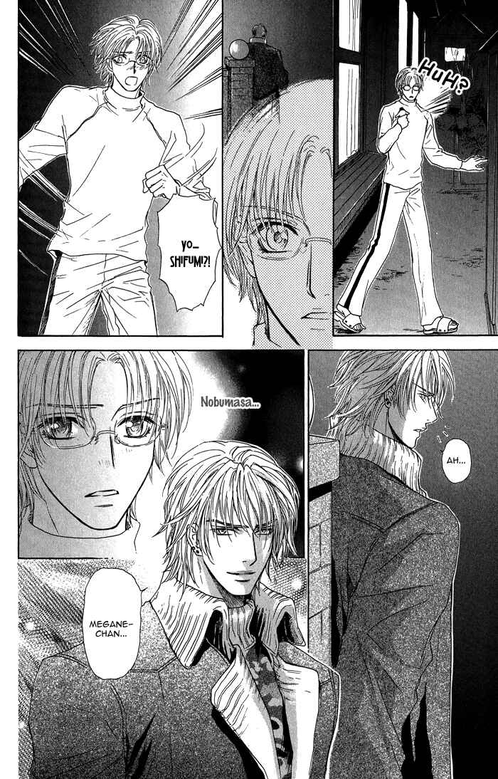 Page 25 Chapter 17 Ousama ni Kiss!