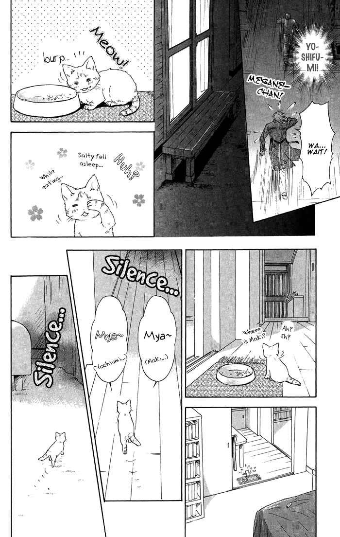 Page 29 Chapter 17 Ousama ni Kiss!