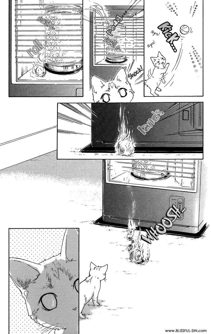 Page 31 Chapter 17 Ousama ni Kiss!