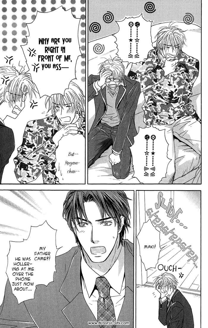Page 6 Chapter 17 Ousama ni Kiss!