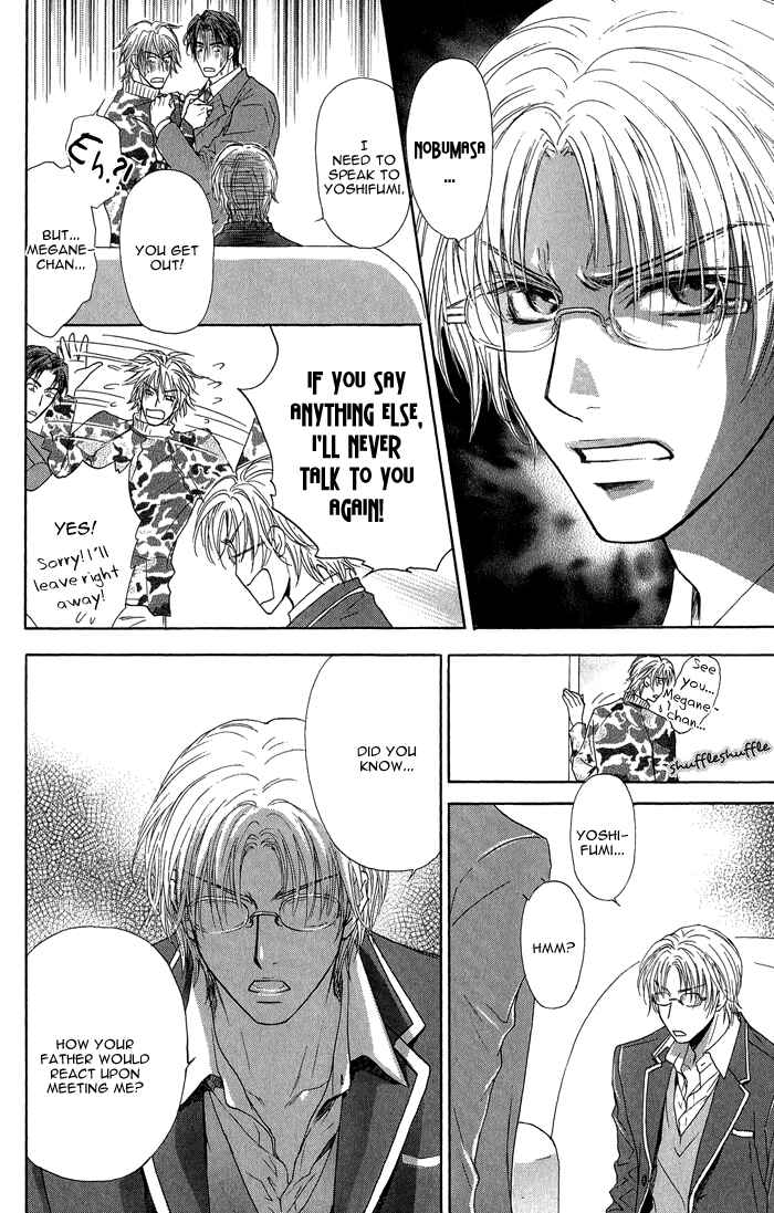 Page 9 Chapter 17 Ousama ni Kiss!