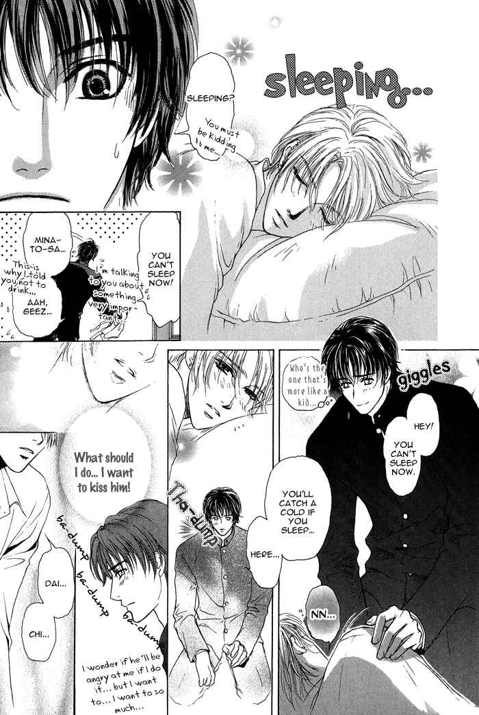 Page 10 Chapter 21 Ousama ni Kiss!
