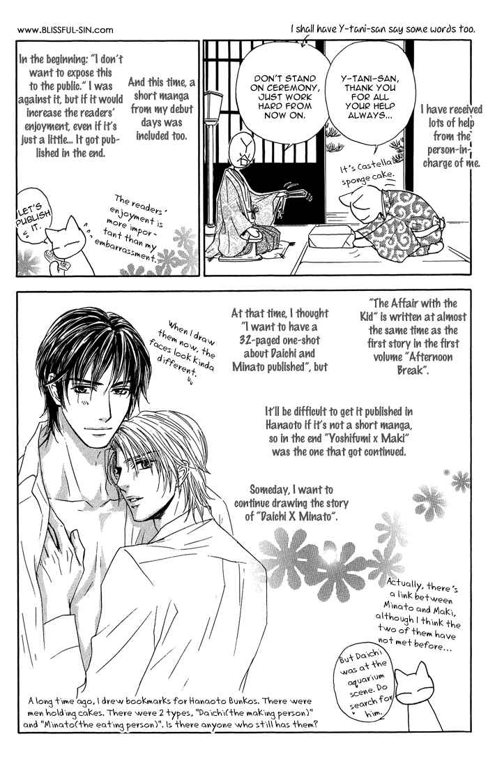 Page 16 Chapter 21 Ousama ni Kiss!