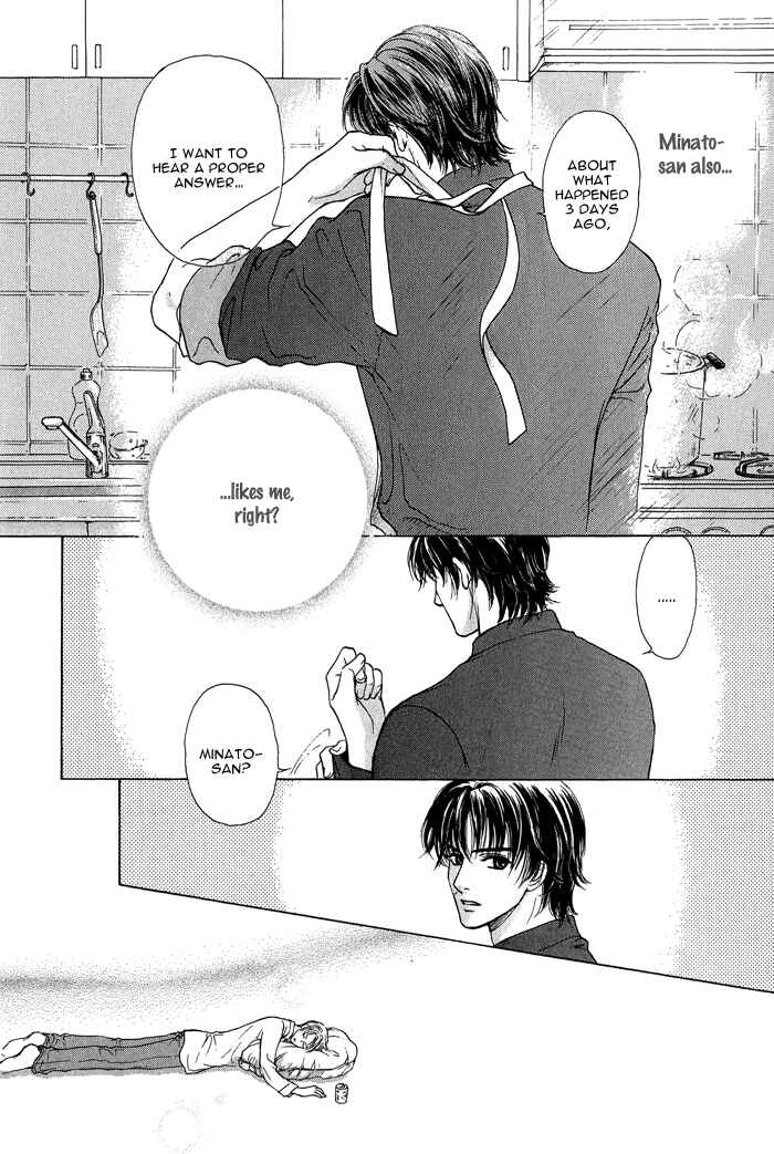 Page 9 Chapter 21 Ousama ni Kiss!