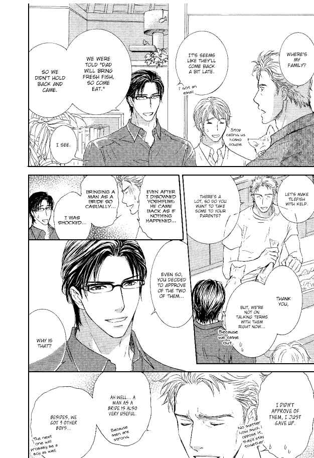 Page 11 Chapter 29 Ousama ni Kiss!