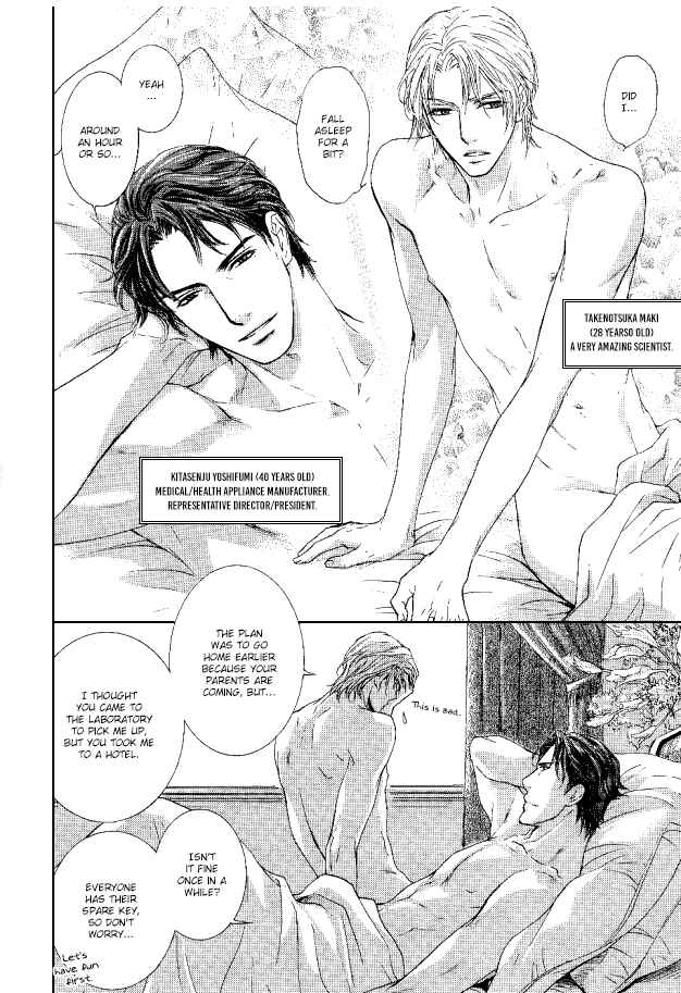 Page 13 Chapter 29 Ousama ni Kiss!