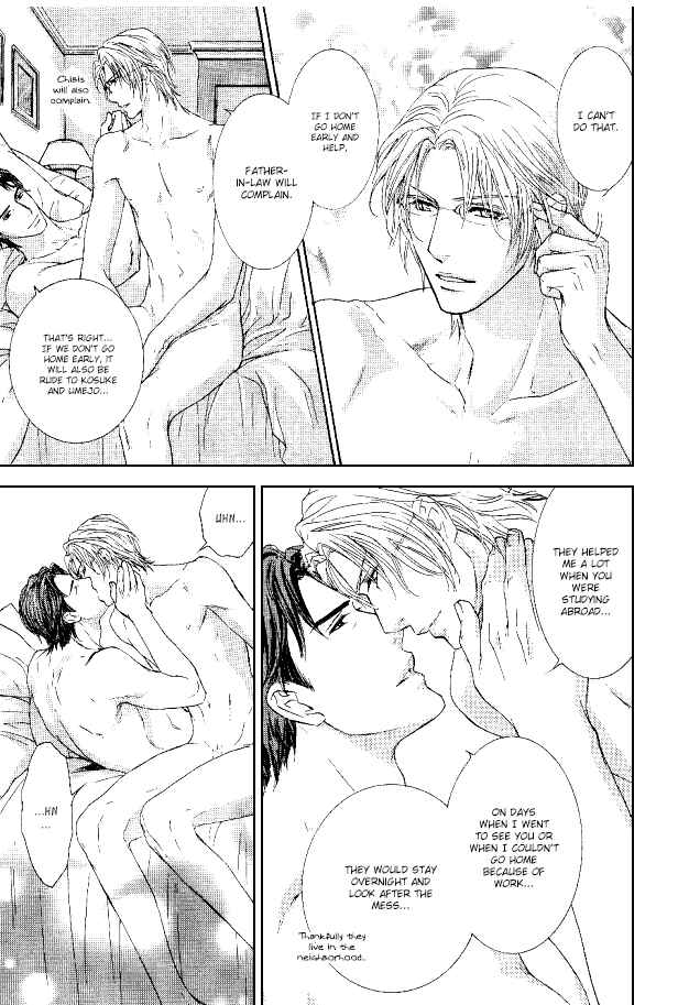 Page 14 Chapter 29 Ousama ni Kiss!