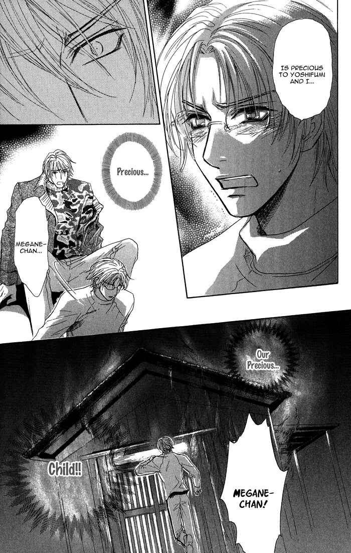 Page 12 Chapter 18 Ousama ni Kiss!