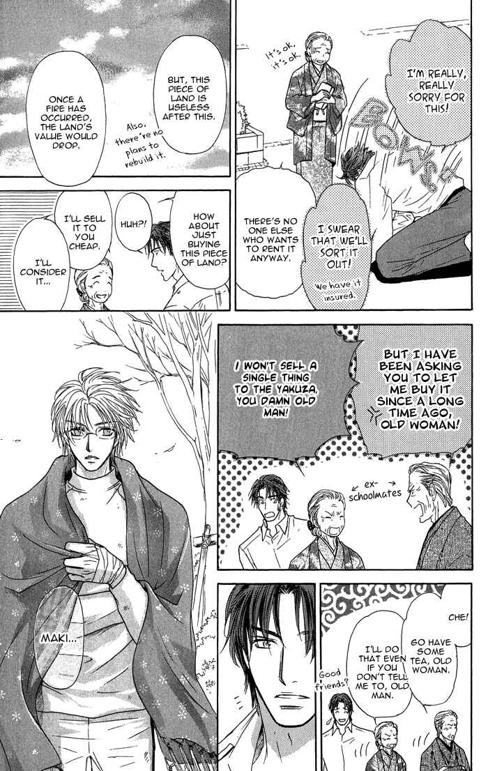 Page 24 Chapter 18 Ousama ni Kiss!