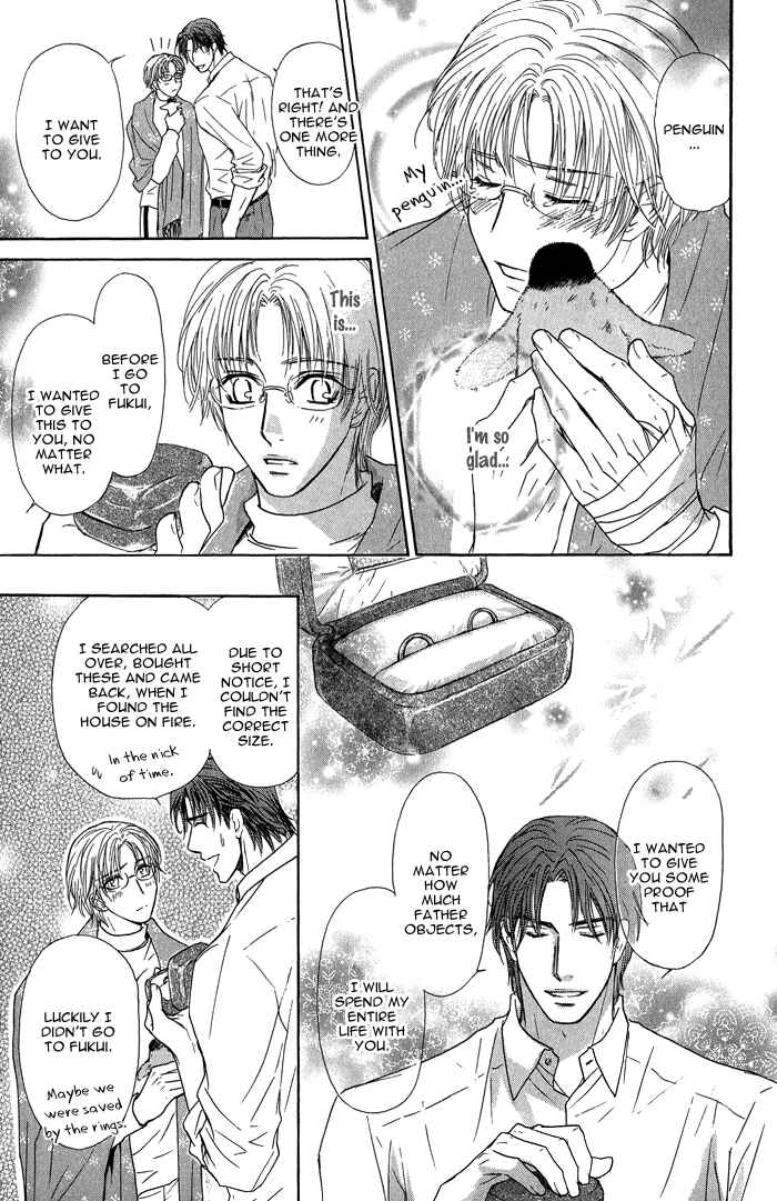 Page 28 Chapter 18 Ousama ni Kiss!