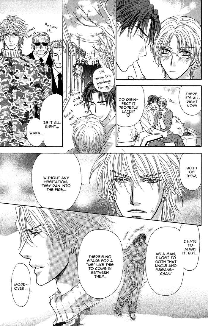 Page 34 Chapter 18 Ousama ni Kiss!
