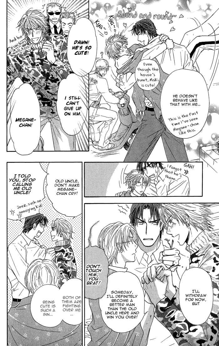 Page 35 Chapter 18 Ousama ni Kiss!