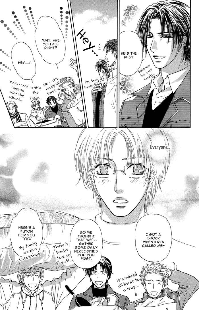 Page 38 Chapter 18 Ousama ni Kiss!